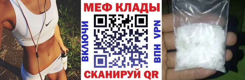 Виды наркотиков купить Буинск Каннабис Cocaine Меф