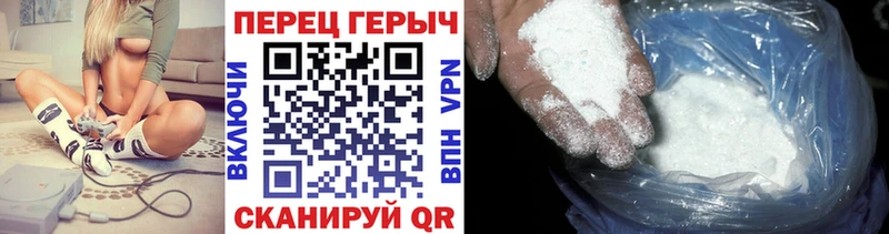 дарнет шоп  Буинск  Героин герыч 