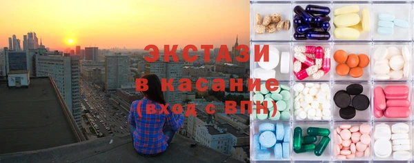 а пвп мука Баксан