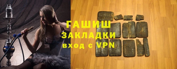 крисы Балахна