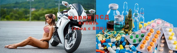 мефедрон Балабаново