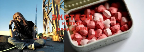 крисы Балахна