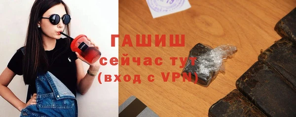 крисы Балахна