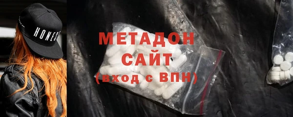 а пвп мука Баксан
