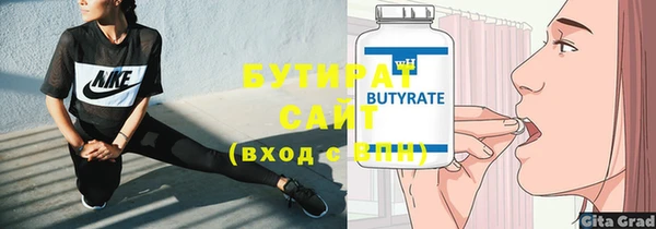 а пвп мука Баксан