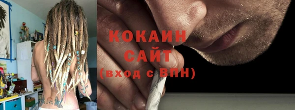 а пвп мука Баксан
