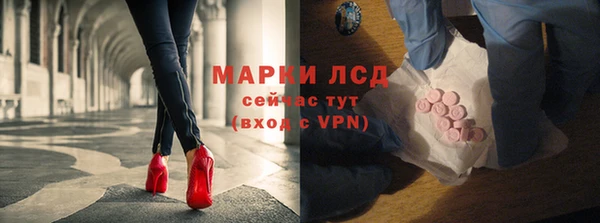 а пвп мука Баксан
