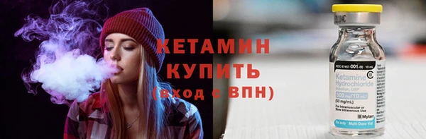 а пвп мука Баксан