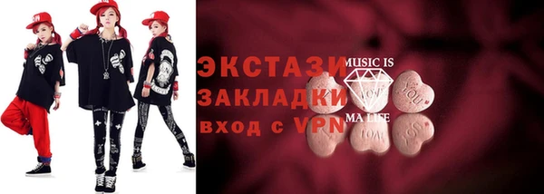крисы Балахна