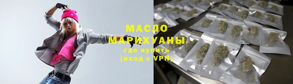 мефедрон Балабаново