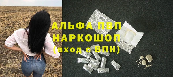 а пвп мука Баксан