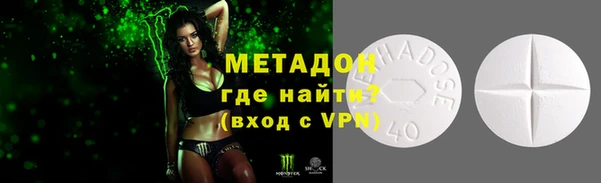 а пвп мука Баксан