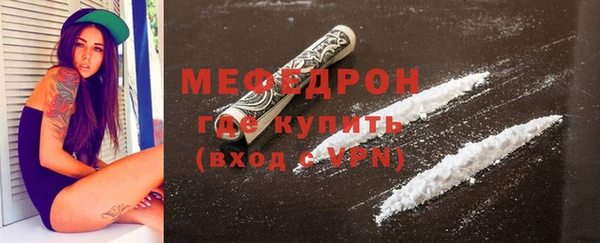 а пвп мука Баксан