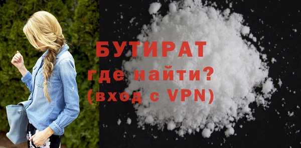крисы Балахна
