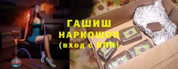 а пвп мука Баксан