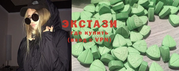 мефедрон Балабаново